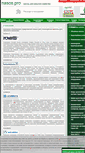 Mobile Screenshot of nasos.pro